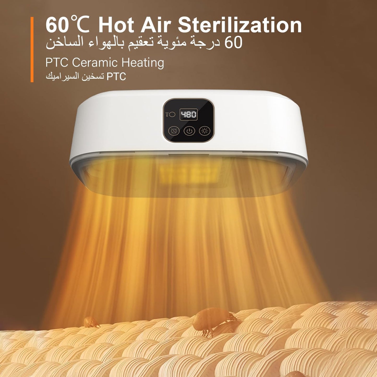 Portable 2-in-1 Clothes Dryer & Ironer